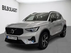 Silver Begagnad 2025 Volvo XC40 Plus SUV | 419 800 kr (Lite dyr)