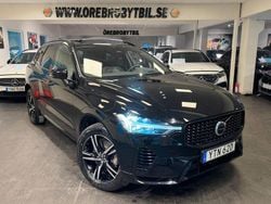 Svart Begagnad 2022 Volvo XC60 R-Design SUV | 499 800 kr (Marknadspris)