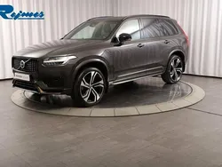 Grå Begagnad 2023 Volvo XC90 Ultimate SUV | 759 900 kr (Marknadspris)