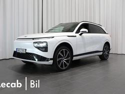 Vit Begagnad 2024 XPENG G9 SUV | 739 500 kr (Marknadspris)