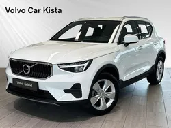 Begagnad 2025 Volvo XC40 SUV | 399 800 kr (Marknadspris)