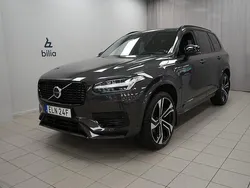 Grå Begagnad 2023 Volvo XC90 Ultimate SUV | 739 900 kr (Lite dyr)