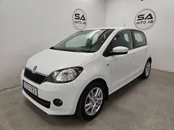 Vit Begagnad 2016 Skoda Citigo Halvkombi | 89 900 kr (Dyr)