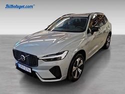 Grå Begagnad 2025 Volvo XC60 Plus SUV | 589 000 kr (Dyr)