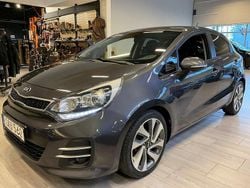 Grå Begagnad 2015 Kia Rio Halvkombi | 88 000 kr (Marknadspris)