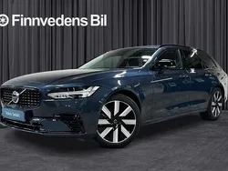 Mörkblå (blå) Begagnad 2025 Volvo V90 Plus Kombi | 504 000 kr (Marknadspris)