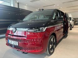 Flerfärgad (deep black pearlescent/ f) Ny 2025 VW T7 Style Van | 939 250 kr