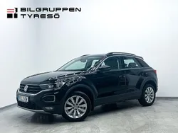 Svart Begagnad 2020 VW T-Roc SUV | 219 900 kr (Marknadspris)