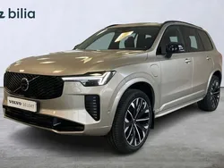 Ljusgrå (grå) Begagnad 2024 Volvo XC90 Ultra SUV | 969 900 kr