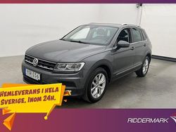 Silver Begagnad 2018 VW Tiguan SUV | 199 800 kr (Marknadspris)