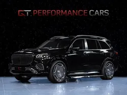 Ny 2025 Mercedes GLS600 Maybach SUV | 2 549 900 kr