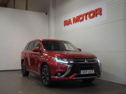 Röd Begagnad 2018 Mitsubishi Outlander SUV | 164 900 kr (Bra pris)