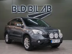 Ljusgrå Begagnad 2009 Honda CR-V SUV | 79 900 kr (Marknadspris)