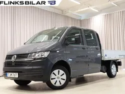 Grå (uranogrå) Begagnad 2021 VW T6.1 Van | 379 900 kr (Dyr)