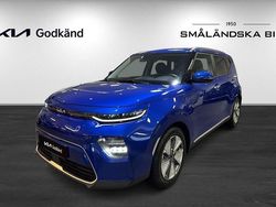 Blå Begagnad 2023 Kia Soul EV Advance SUV | 309 000 kr (Lite dyr)