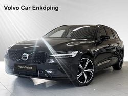 Grå Begagnad 2025 Volvo V60 Ultra Kombi | 514 900 kr