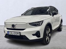 Vit Ny 2025 Volvo EX40 Performance SUV | 589 000 kr (Marknadspris)