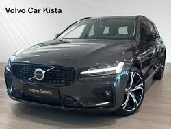 Grå Begagnad 2023 Volvo V60 Plus Kombi | 378 900 kr (Marknadspris)