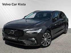 Grå Begagnad 2024 Volvo V90 Plus Kombi | 479 800 kr (Marknadspris)
