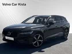 Grå Begagnad 2023 Volvo V60 Plus Kombi | 364 900 kr (Marknadspris)