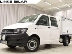 Vit Begagnad 2017 VW T6 Van | 219 900 kr (Marknadspris)