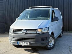 Silver Begagnad 2016 VW T6 Van | 129 900 kr (Marknadspris)