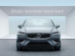 Grå Begagnad 2025 Volvo V60 Plus Kombi | 479 500 kr (Dyr)