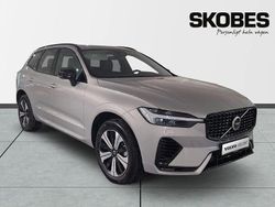 Silver Begagnad 2025 Volvo XC60 Plus SUV | 569 000 kr (Lite dyr)