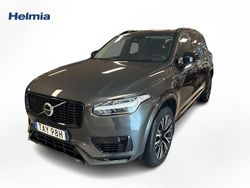 Grå Begagnad 2023 Volvo XC90 Ultimate SUV | 669 900 kr (Marknadspris)