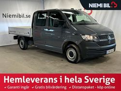 Grå Begagnad 2021 VW T6.1 Van | 454 900 kr