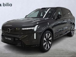 Grå Begagnad 2024 Volvo EX90 Performance SUV | 979 000 kr (Marknadspris)