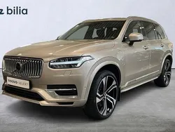 Ljusgrå Begagnad 2022 Volvo XC90 Ultimate SUV | 729 900 kr (Marknadspris)
