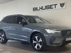Grå Begagnad 2022 Volvo XC60 R-Design SUV | 429 900 kr (Marknadspris)