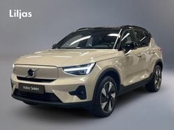 Brun Begagnad 2024 Volvo EX40 Performance SUV | 515 000 kr (Lite dyr)