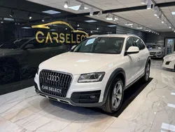 Vit Begagnad 2016 Audi Q5 Design SUV | 199 800 kr (Marknadspris)