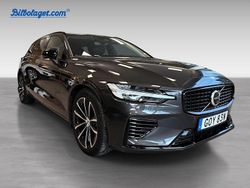Grå Begagnad 2025 Volvo V60 Plus Kombi | 499 900 kr (Marknadspris)