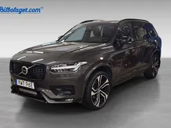Grå Begagnad 2023 Volvo XC90 Ultimate SUV | 636 000 kr (Lite dyr)