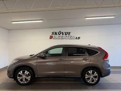 Ljusbrun (brunmetallic) Begagnad 2014 Honda CR-V Executive SUV | 167 500 kr (Marknadspris)
