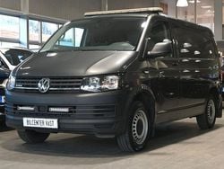 Grå (indiumgrå metallic) Begagnad 2017 VW T6 Van | 189 000 kr (Bra pris)