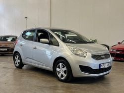Silver Begagnad 2010 Kia Venga EX Halvkombi | 39 900 kr (Marknadspris)