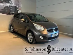 Brun Begagnad 2014 Kia Venga Halvkombi | 99 900 kr (Marknadspris)