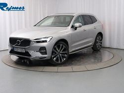 Silver dawn metallic Begagnad 2025 Volvo XC60 Ultra SUV | 619 900 kr