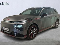 Grå Begagnad 2023 XPENG G9 SUV | 619 000 kr (Marknadspris)