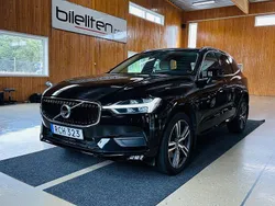 Svart Begagnad 2018 Volvo XC60 Momentum SUV | 319 900 kr (Marknadspris)