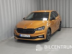 Orange Begagnad 2024 Skoda Fabia Monte Carlo Halvkombi | 224 900 kr (Marknadspris)