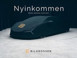 Grå Begagnad 2023 Mercedes C300e AMG line Kombi | 429 900 kr (Superpris)