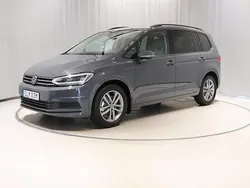 Mörkgrå Ny 2025 VW Touran Life Minibuss | 436 100 kr (Marknadspris)