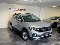 Silver Begagnad 2020 VW T-Cross SUV | 179 900 kr (Marknadspris)