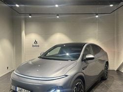 Grå Begagnad 2025 XPENG G6 SUV | 577 690 kr (Marknadspris)