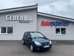 Blå Begagnad 2008 Hyundai Getz Halvkombi | 29 900 kr (Marknadspris)